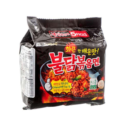 Buldak Ramen Original 5 PK